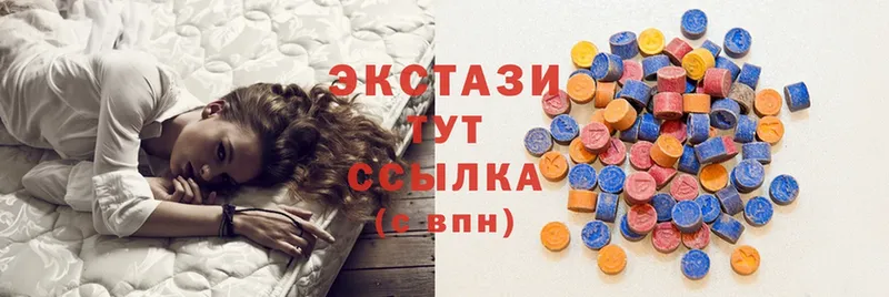 продажа наркотиков  Буйнакск  Ecstasy бентли 